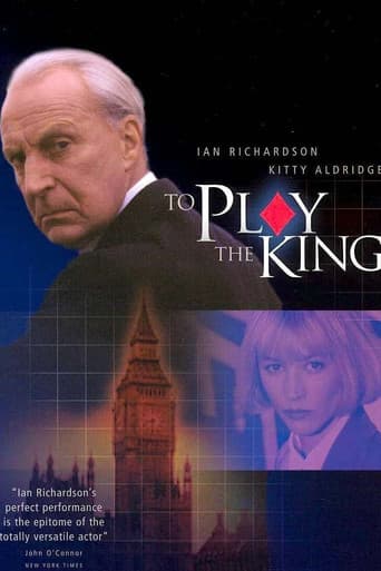 House of Cards II
