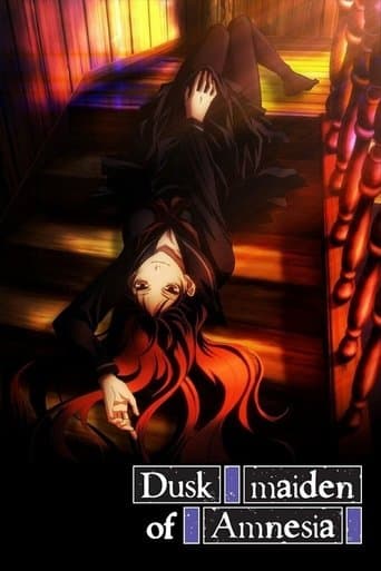 Tasogare Otome x Amnesia