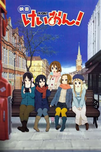 K-On!: La película