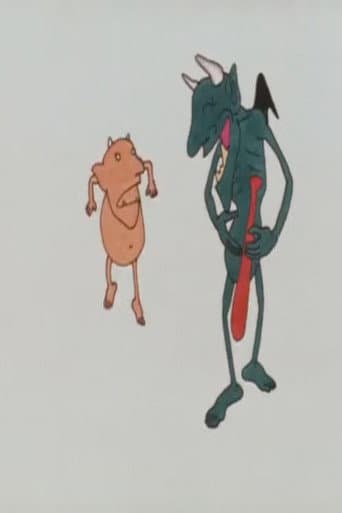 新・天地創造