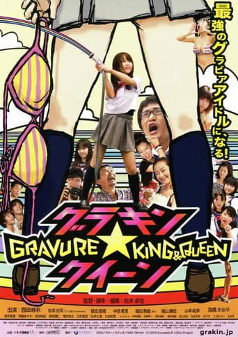 Gravure King & Queen