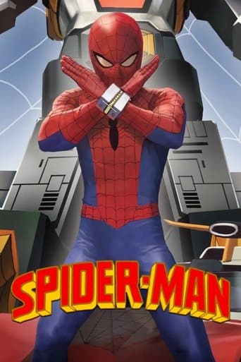 Supaidaman