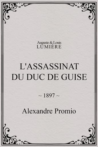 L'assassinat du duc de Guise