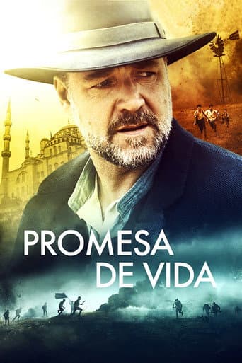 El Maestro del Agua