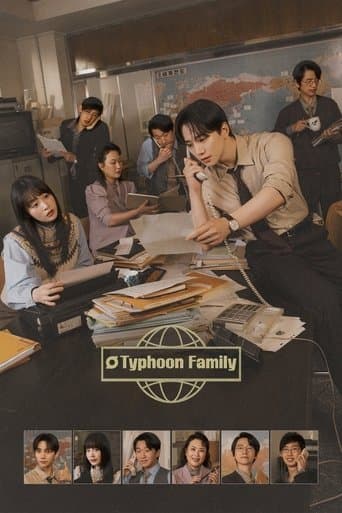Familia Typhoon