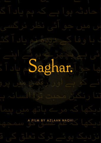 Saghar