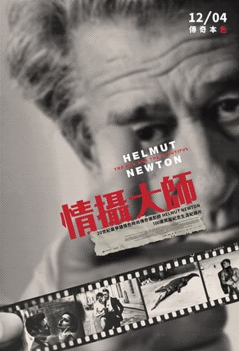 Helmut Newton: The Bad and the Beautiful