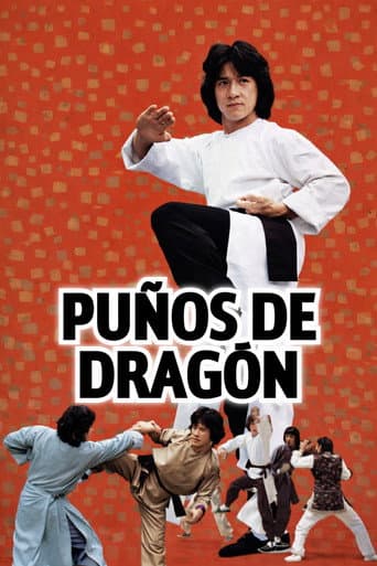 Puños de dragón