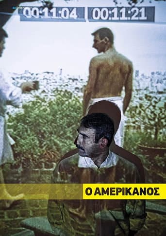 Aμερικάνος