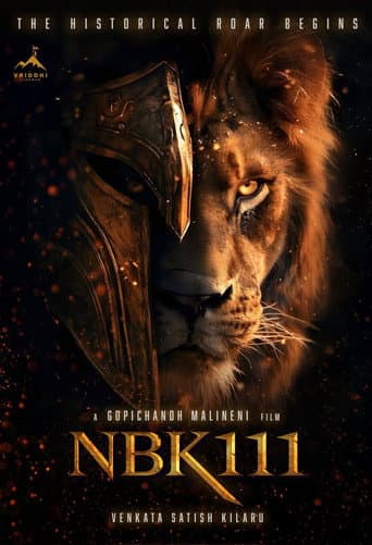 #NBK111