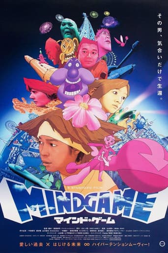 Mind Game