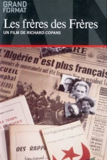 Les Frères des frères