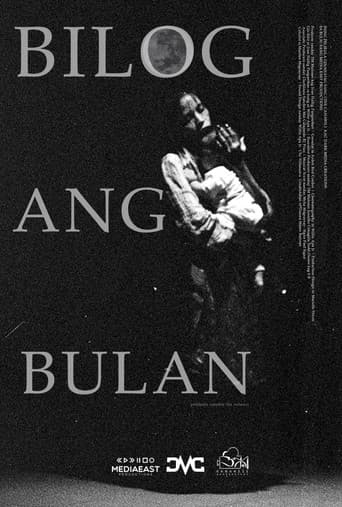Bilog ang Bulan