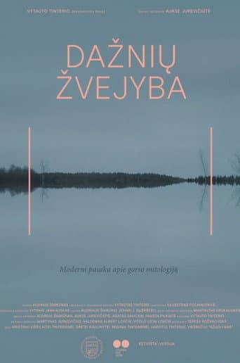 Dažnių žvejyba