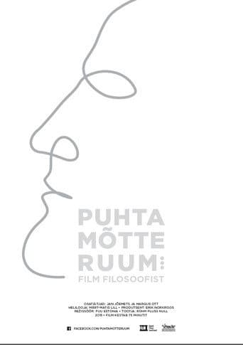 Puhta mõtte ruum