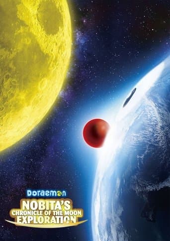Doraemon the Movie 2019: La Crónica de la Exploración de la Luna de Nobita