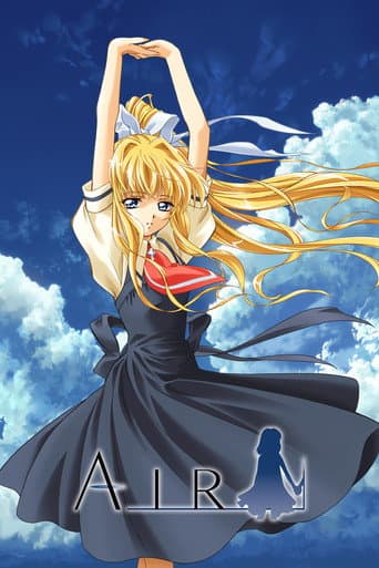 Air: La Película