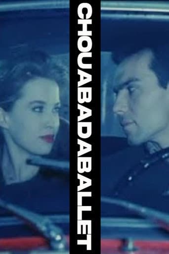 Chouabadaballet