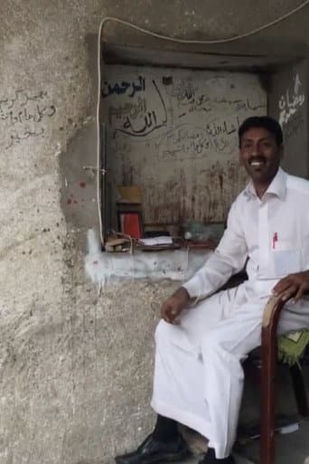 تدفق