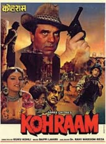 Kohraam