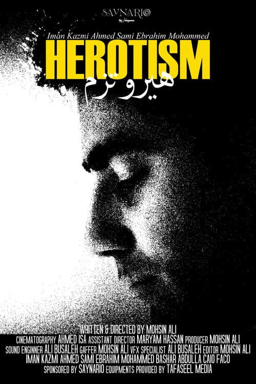 Herotism