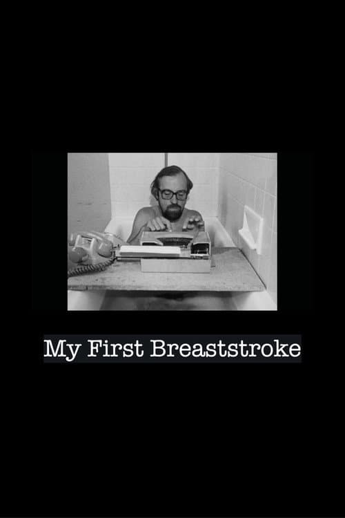 Ma première brasse
