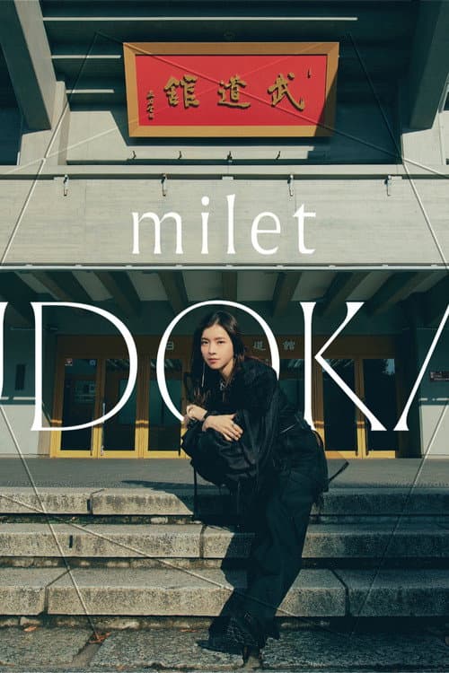 milet live at 日本武道館