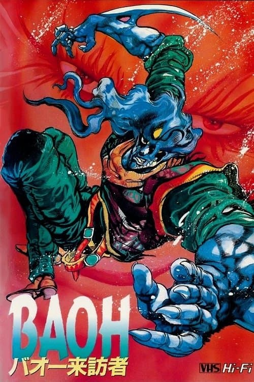 Baoh The Visitor
