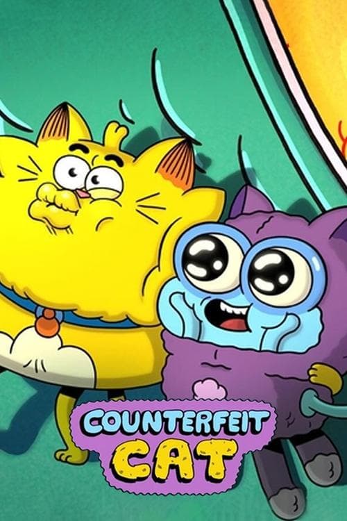 Alien gatuno