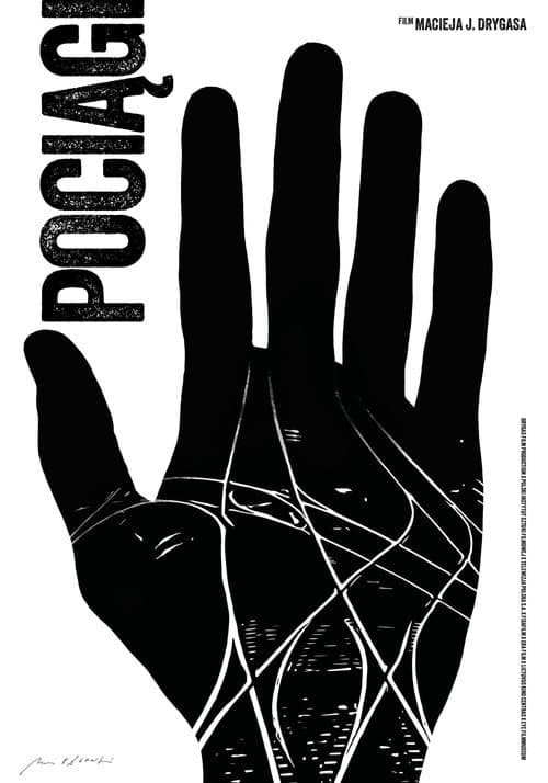 Pociągi