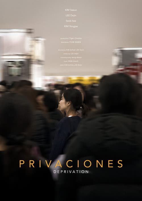 Privaciones