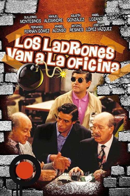 Los ladrones van a la oficina