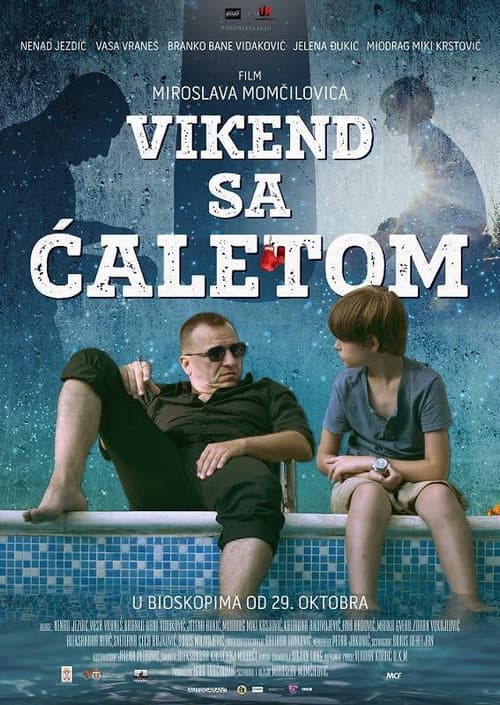 Викенд са ћалетом