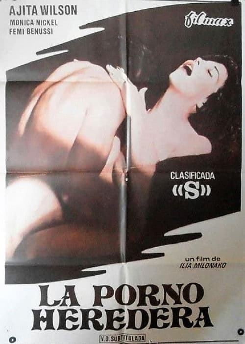 Ερωτικό Πάθος