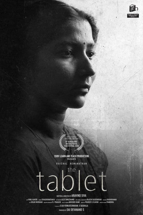 The Tablet