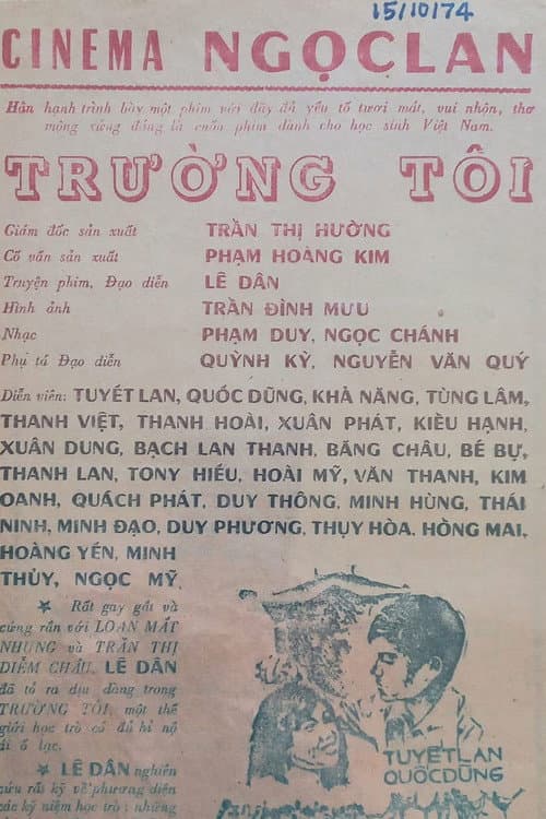 Trường Tôi