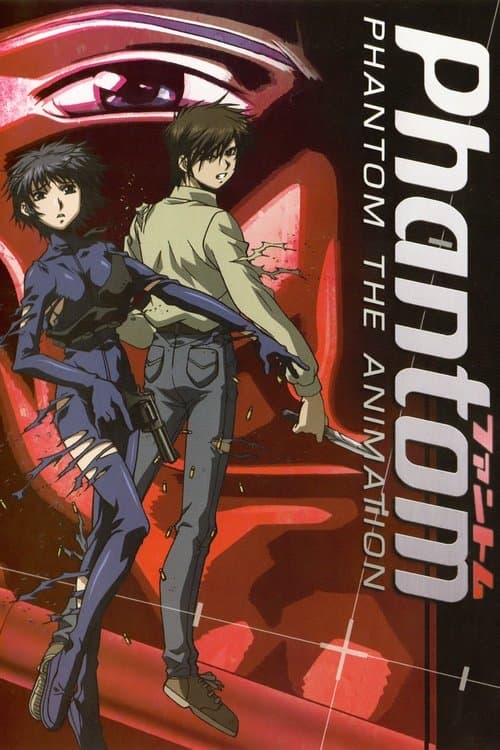 Phantom the Animation