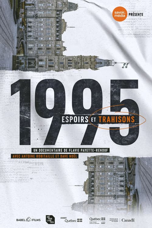 1995 - Espoirs et trahisons