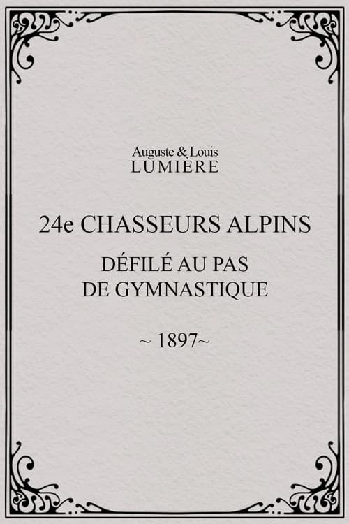 24ème chasseurs alpins : défilé au pas de gymnastique