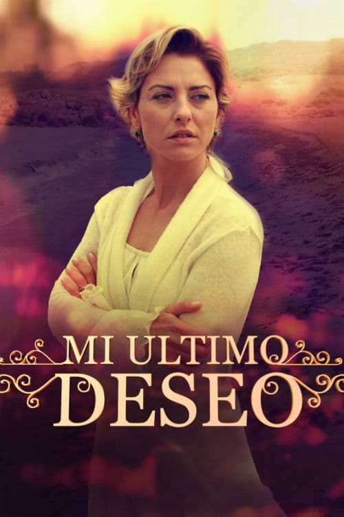 El Último Deseo