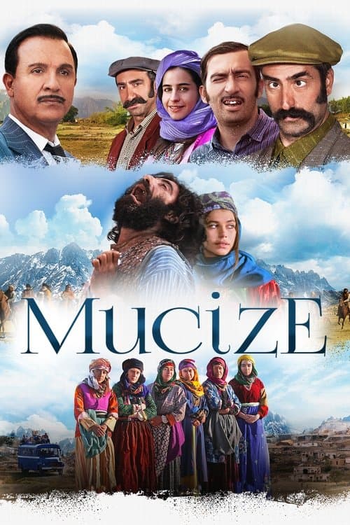 El milagro