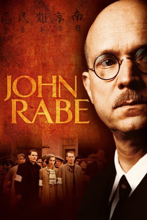 John Rabe: Sonata para un hombre bueno