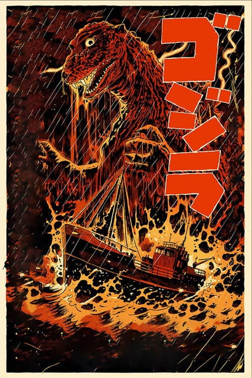 Godzilla