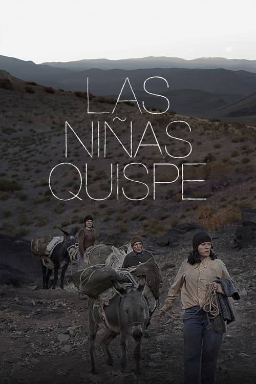 Las niñas Quispe