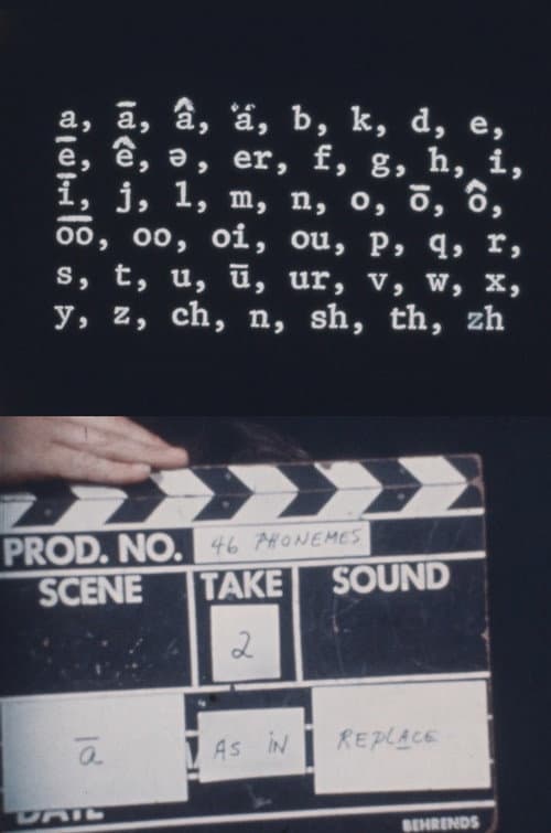 Phoneme Frolics