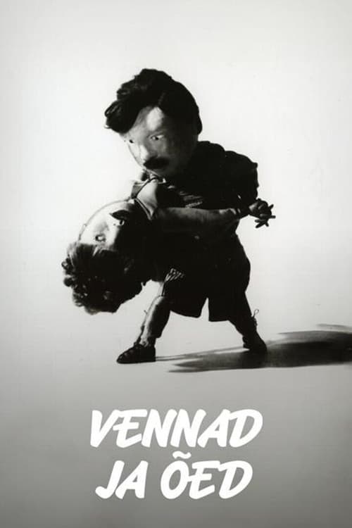Vennad ja õed
