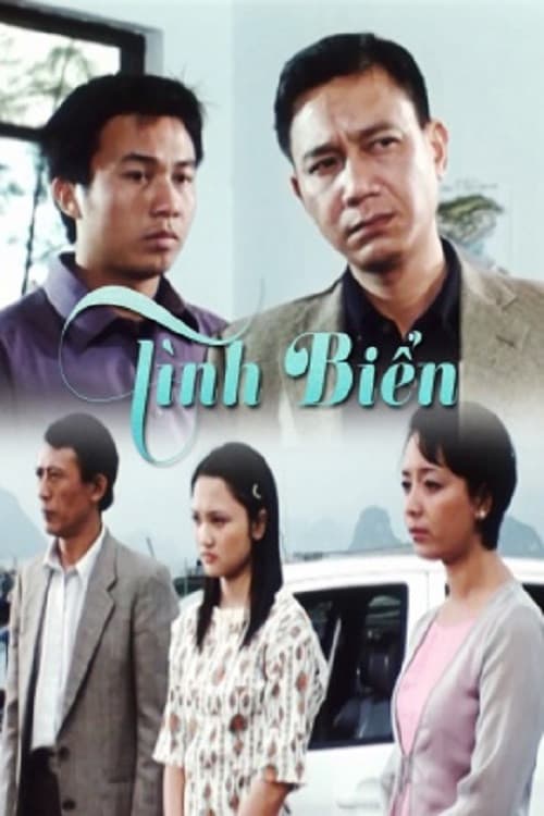 Tình Biển