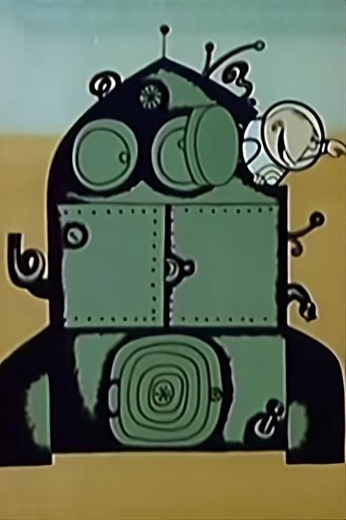 Cosmodrome Y 1999