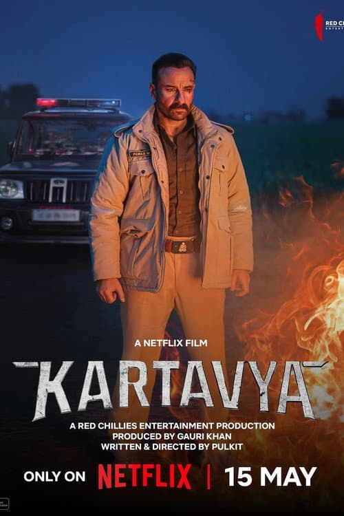 KARTAVYA