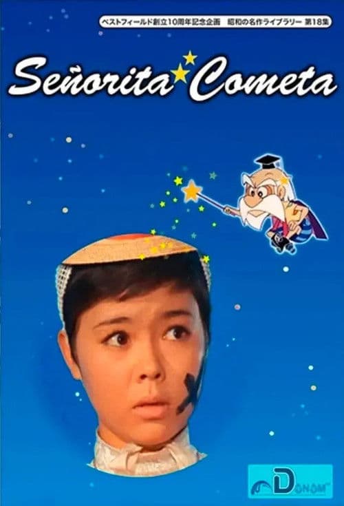 Señorita Cometa
